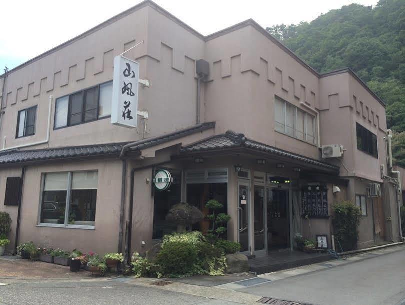 산푸소우 료칸 치쿠세이 외부 사진